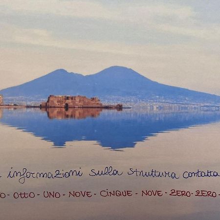 Mixed By Erry Il Rifugio Hotell Napoli Eksteriør bilde